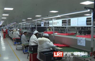 穩外貿政策措施見實效 瀘州對外貿易實現良好開局