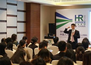 得信咨詢亮相2014 Hroot中國人力資源服務展上海站，引領人才中介新趨勢